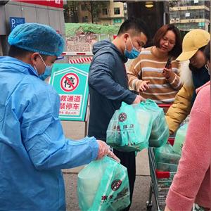 长沙市殊病种门诊专用病历在湘雅附一要怎样使用？