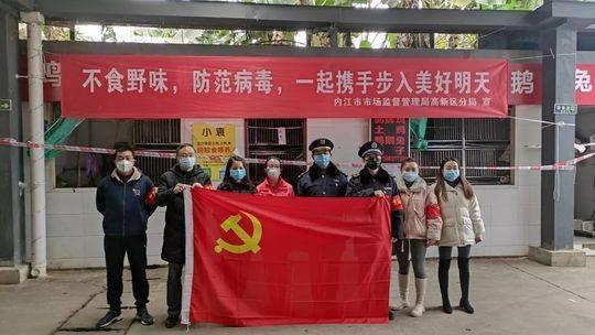 四川新增1例本土确诊病例
 /四川新增1例本土确诊病例多少