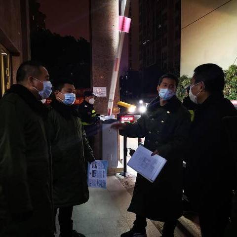 苏州市查一测指什么