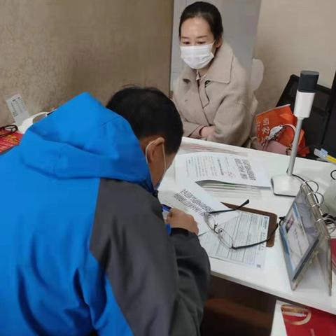 跨境购物的手续费是多少