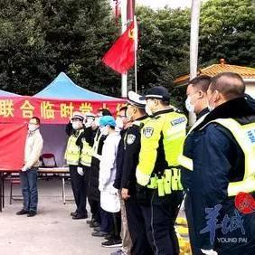 广州市番禺区高速费多少