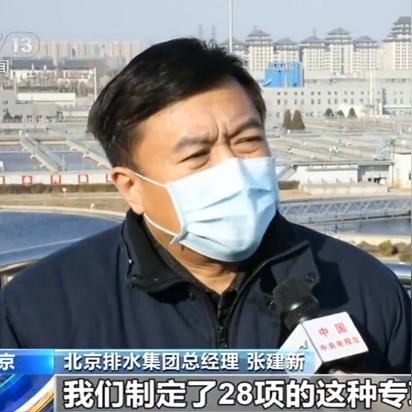 河北保定市高碑店区疫情的长尾关键词有哪些