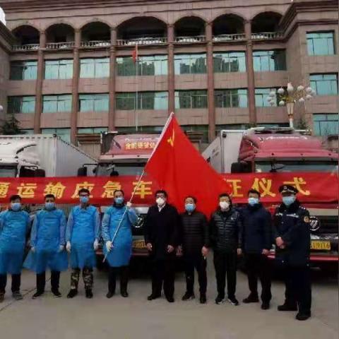 济南到霸州西相关长尾关键词有哪些