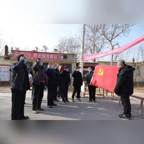 济南市竞什么县