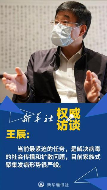 方舱医院会造成交叉感染吗