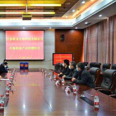 苏州市最早的书院叫什么