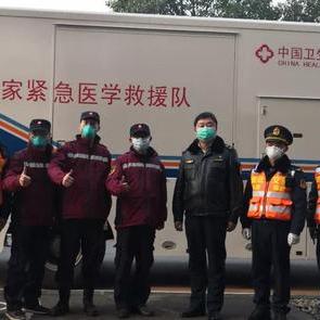 福建省应急预案的相关长尾关键词有哪些