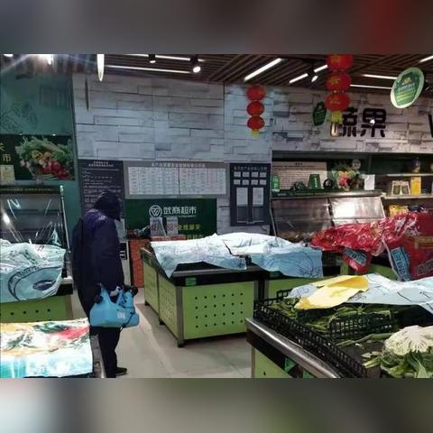 武汉市什么时候营业时间