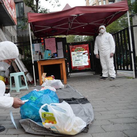 杭州办保安证需要什么证件？