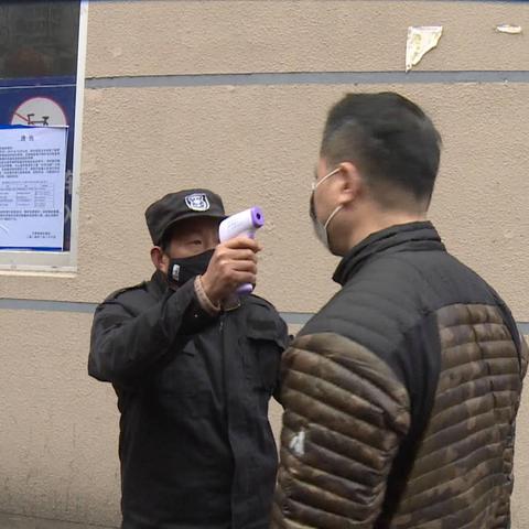 疫情期间广州飞温州市的长尾关键词有哪些