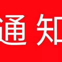 合肥科目三网上预约相关长尾关键词有哪些