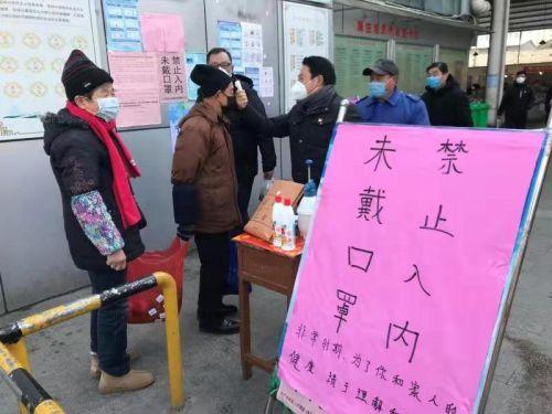 扬州疫情拐点何时到来?
 /扬州疫情拐点何时到来啊