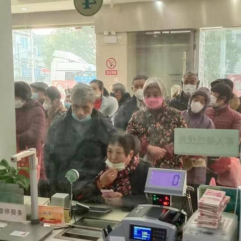 无锡市病退休最新规定的长尾关键词有什么