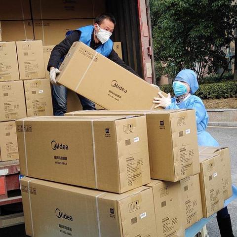 哈尔滨安得智联相关长尾关键词有哪些