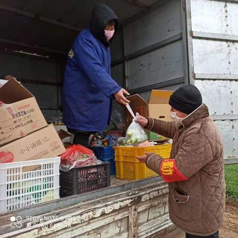 周口市新开超市在哪里啊