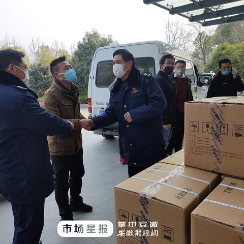 合肥市哪个区没疫情了啊