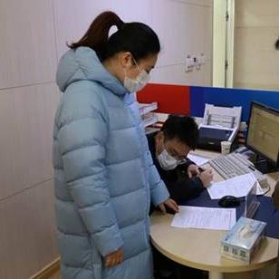 跨境电商 手续费多少