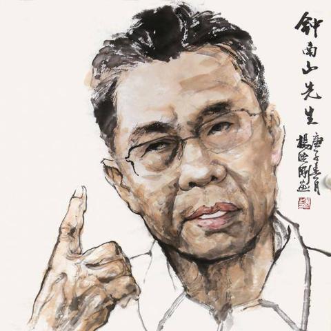 济南战士酒相关长尾关键词有哪些