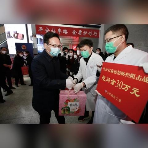 临沂市部队退伍社保的长尾关键词有什么