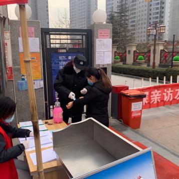 兰州安宁十大高档小区排名？