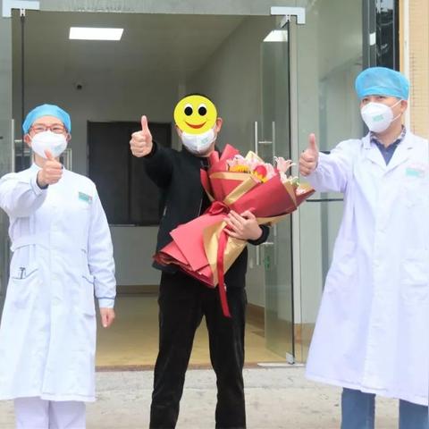 武汉市哪个诊所比较好