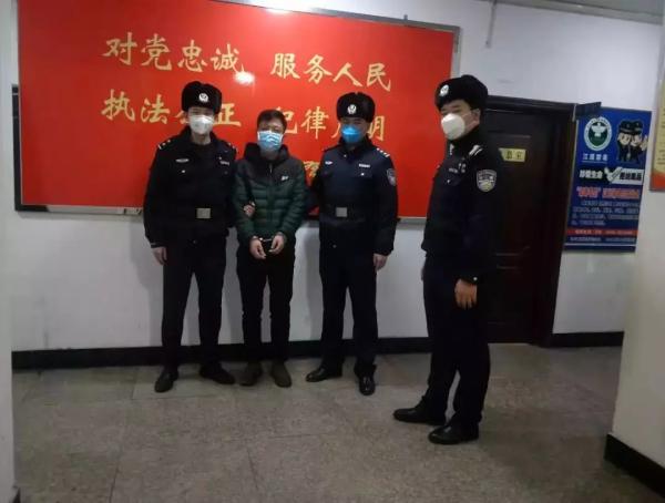 吉林一高校现疫情
 （吉林学校疫情案件最新消息）