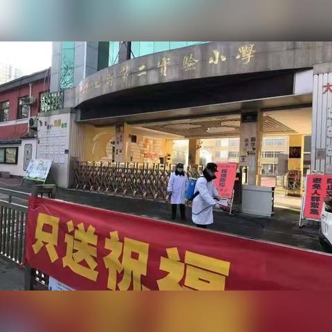 临沂市保安门卫招聘的长尾关键词有哪些