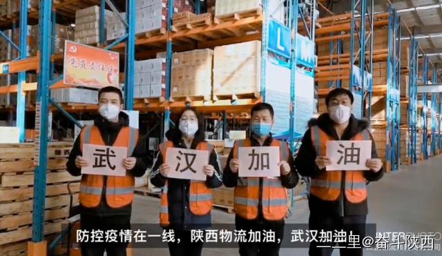 【陕西公布最新疫情
/2025最新一轮病毒】 【陕西公布最新疫情
/2025最新一轮病毒】