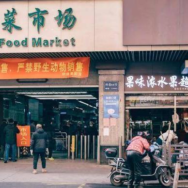 广州城管所相关长尾关键词有哪些