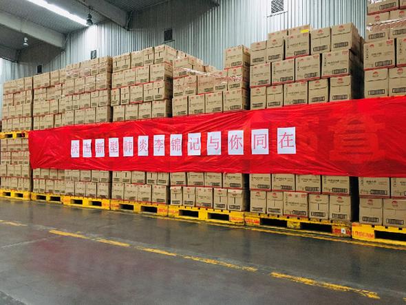 广东又出现新病毒
 /广东又出现新病毒了吗