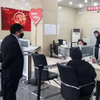 西安市金融局工作怎么样