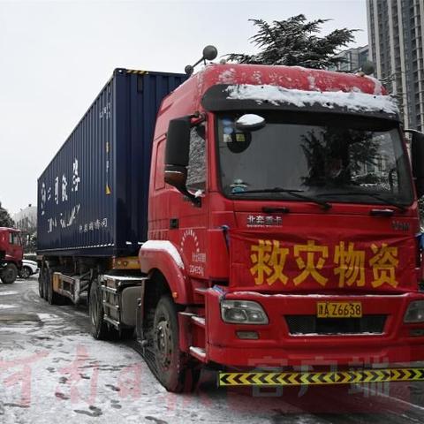 武汉市公交570路开班时间？