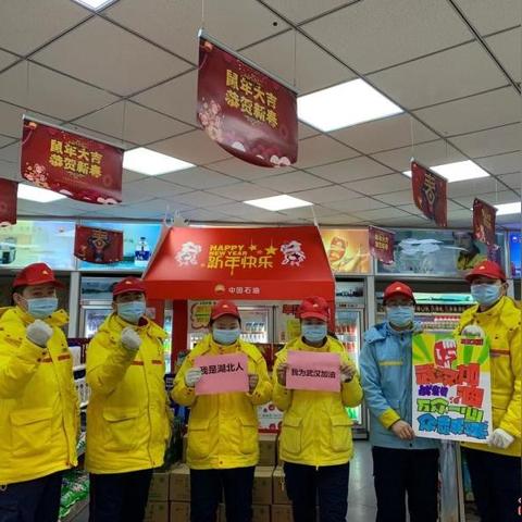 长沙感染新型肺炎相关长尾关键词有哪些
