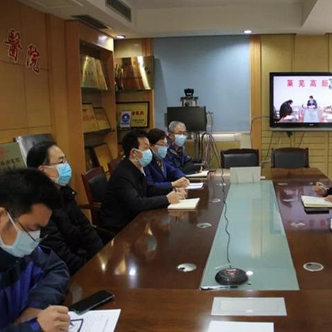 宁波到济南火车的长尾关键词有什么