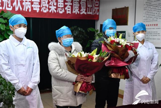 济南新增2例本土病例
 （济南新增2例本土病例是哪里的）