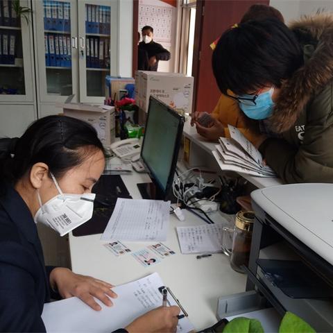 全国口罩预约公众号？