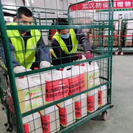 北京到武汉飞机票价的长尾关键词有哪些