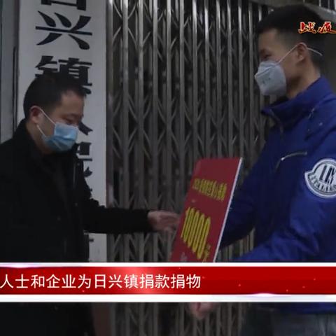 仪陇日兴发电有什么用