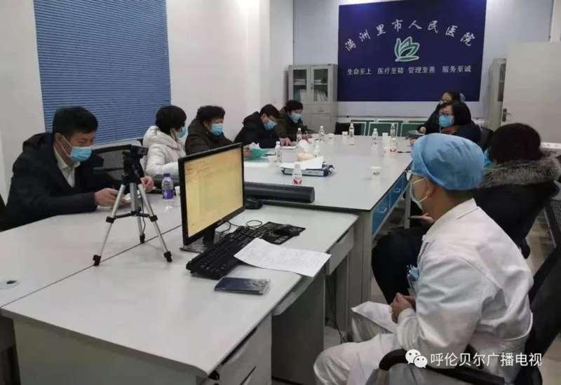 内蒙古满洲里新增9例本土病例
(内蒙古满洲里新增9例本土病例在哪) 内蒙古满洲里新增9例本土病例
(内蒙古满洲里新增9例本土病例在哪)