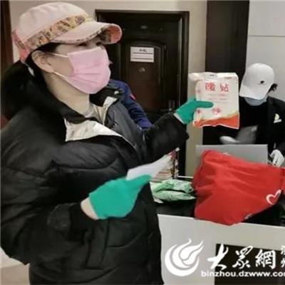 温州市东景家园在哪里啊