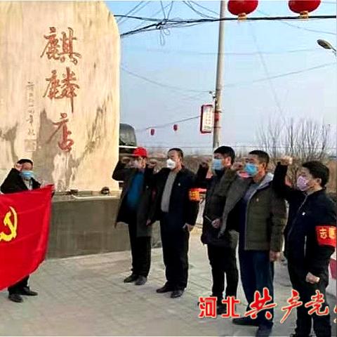 石家庄市麒麟集团招聘的长尾关键词有什么