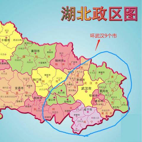 鄂州与黄冈合并建武汉边最大城市和二市划入大武汉谁的战略更大？