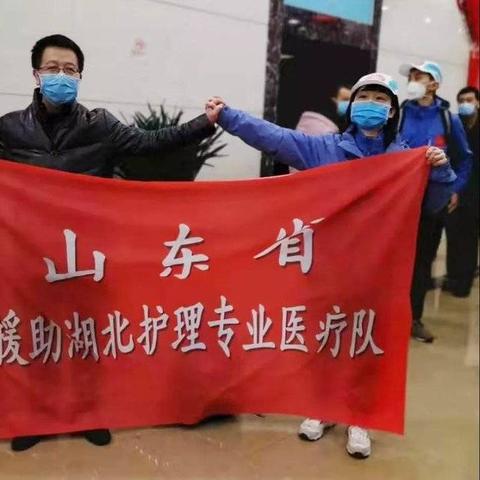 济南市立三院妇科哪个好