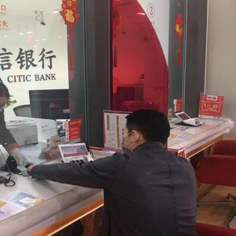 为什么打击跨境券商呢