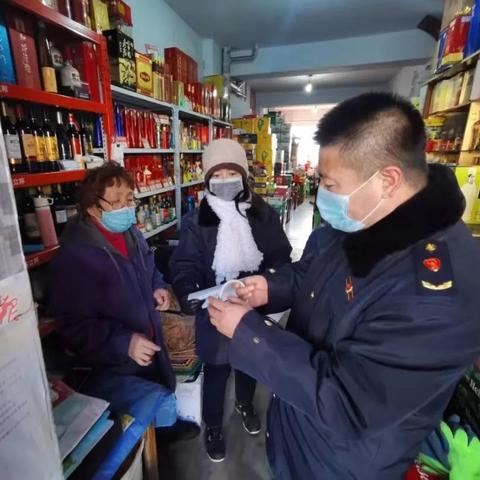 哈尔滨麦凯乐卓展相关长尾关键词有哪些