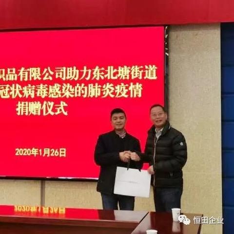 无锡市富润花园的长尾关键词有什么