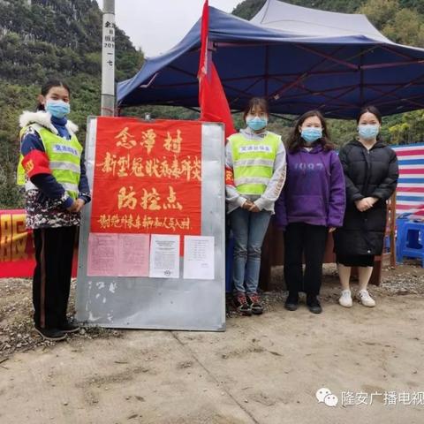 南宁三姐妹群名称的相关长尾关键词有哪些