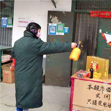 周口市隔离点收费政策的长尾关键词有什么