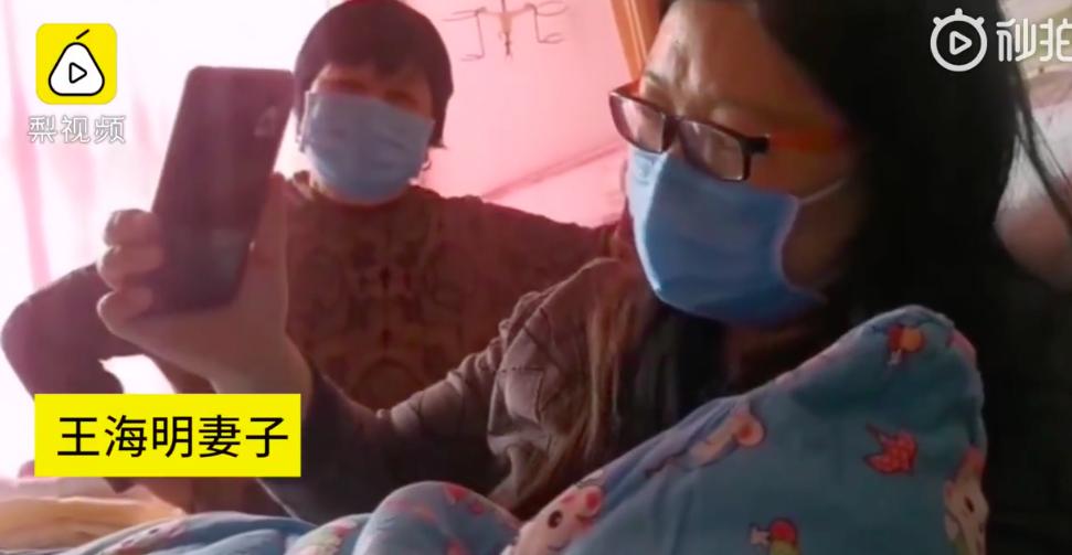 武汉刚出生的宝宝起名什么（省钱的男人到底有多省）