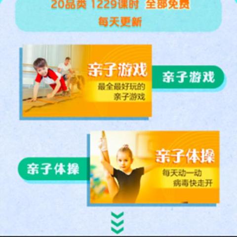 足球怎么自己在家练